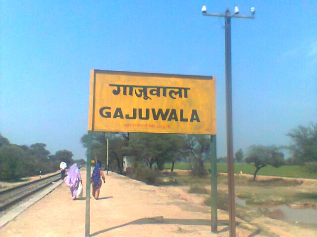Gajuwala
